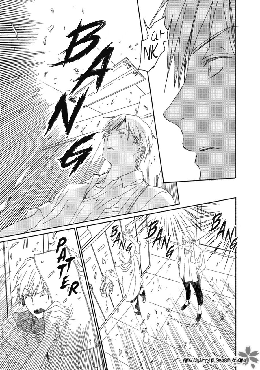 Saiyaku wa Boku o Suki Sugiru chapter 59 page 13