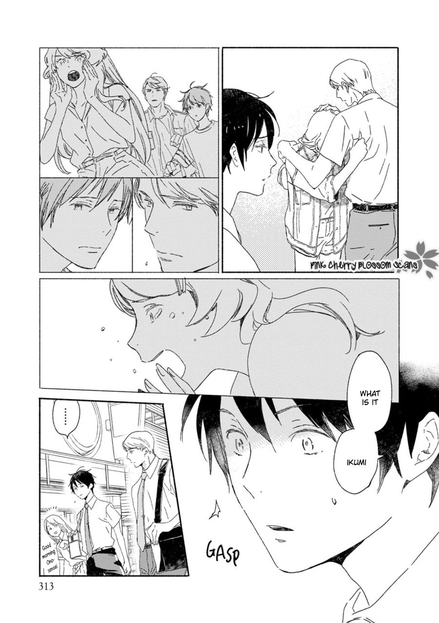 Saiyaku wa Boku o Suki Sugiru chapter 59 page 5