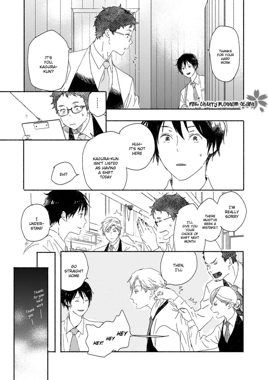 Saiyaku wa Boku o Suki Sugiru chapter 59 page 9