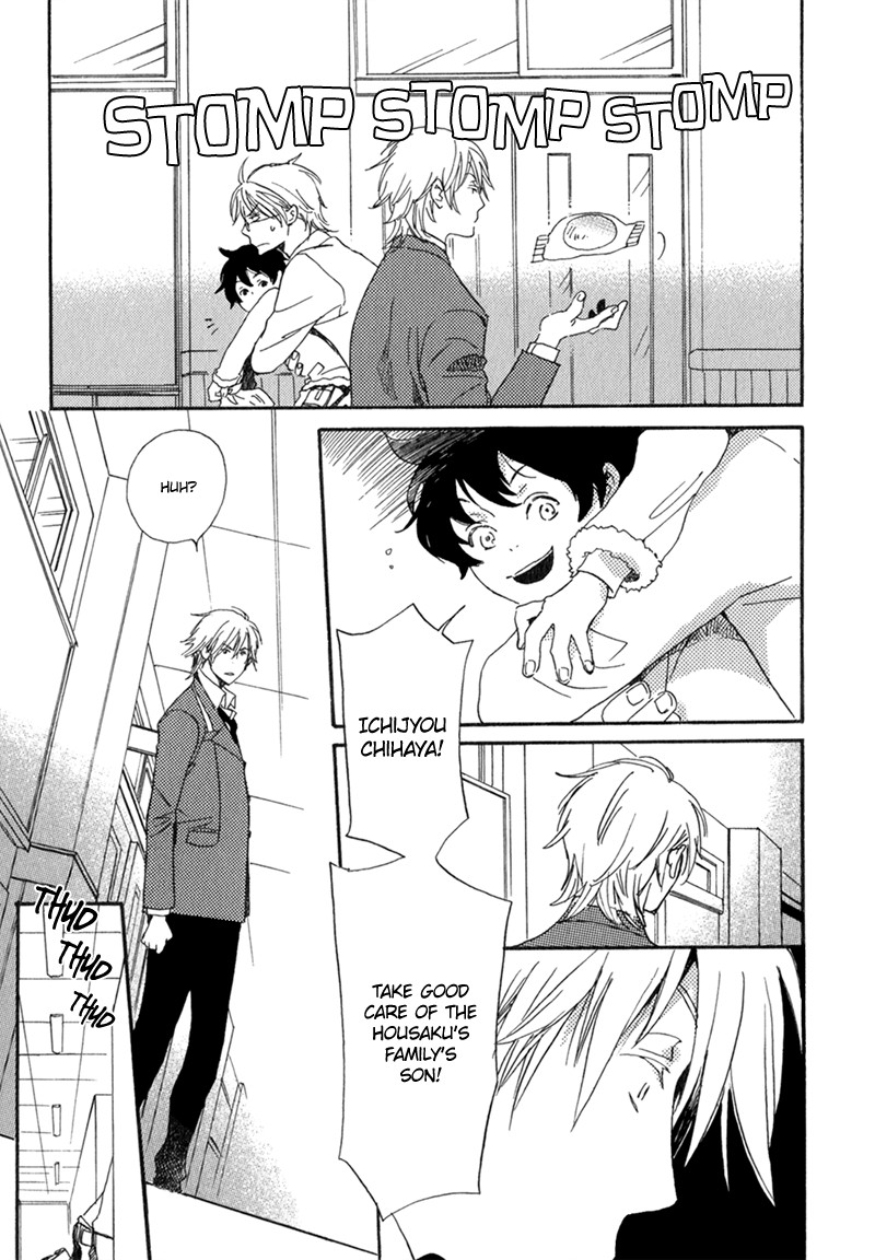 Saiyaku wa Boku o Suki Sugiru chapter 6 page 10