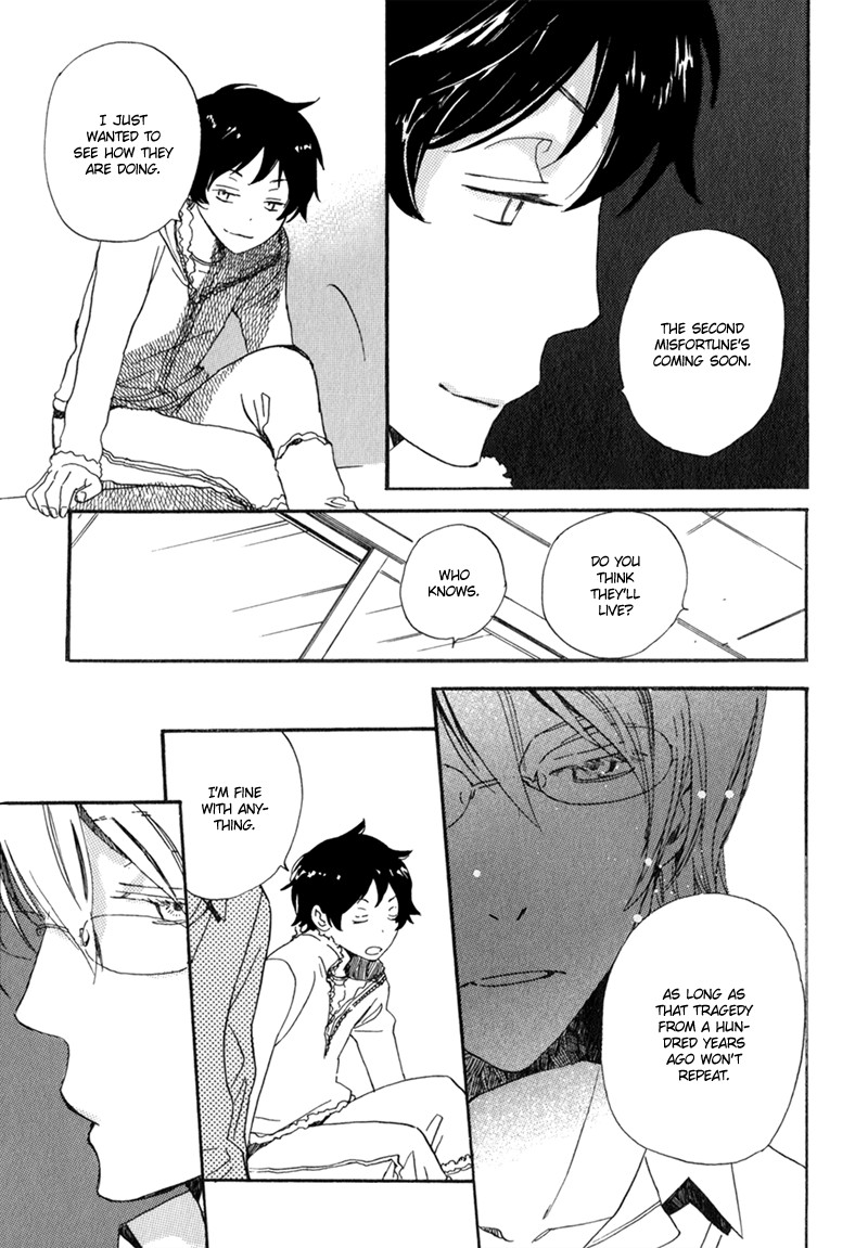 Saiyaku wa Boku o Suki Sugiru chapter 6 page 12