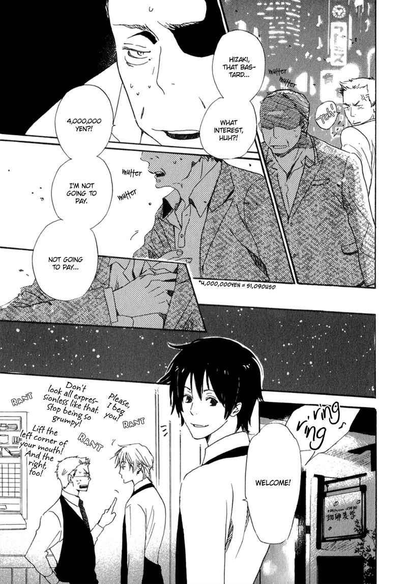 Saiyaku wa Boku o Suki Sugiru chapter 6 page 14