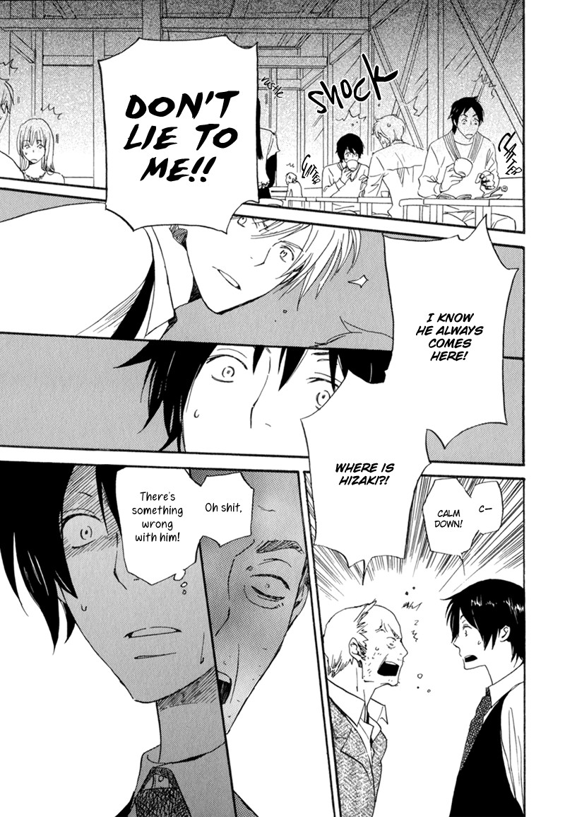 Saiyaku wa Boku o Suki Sugiru chapter 6 page 16