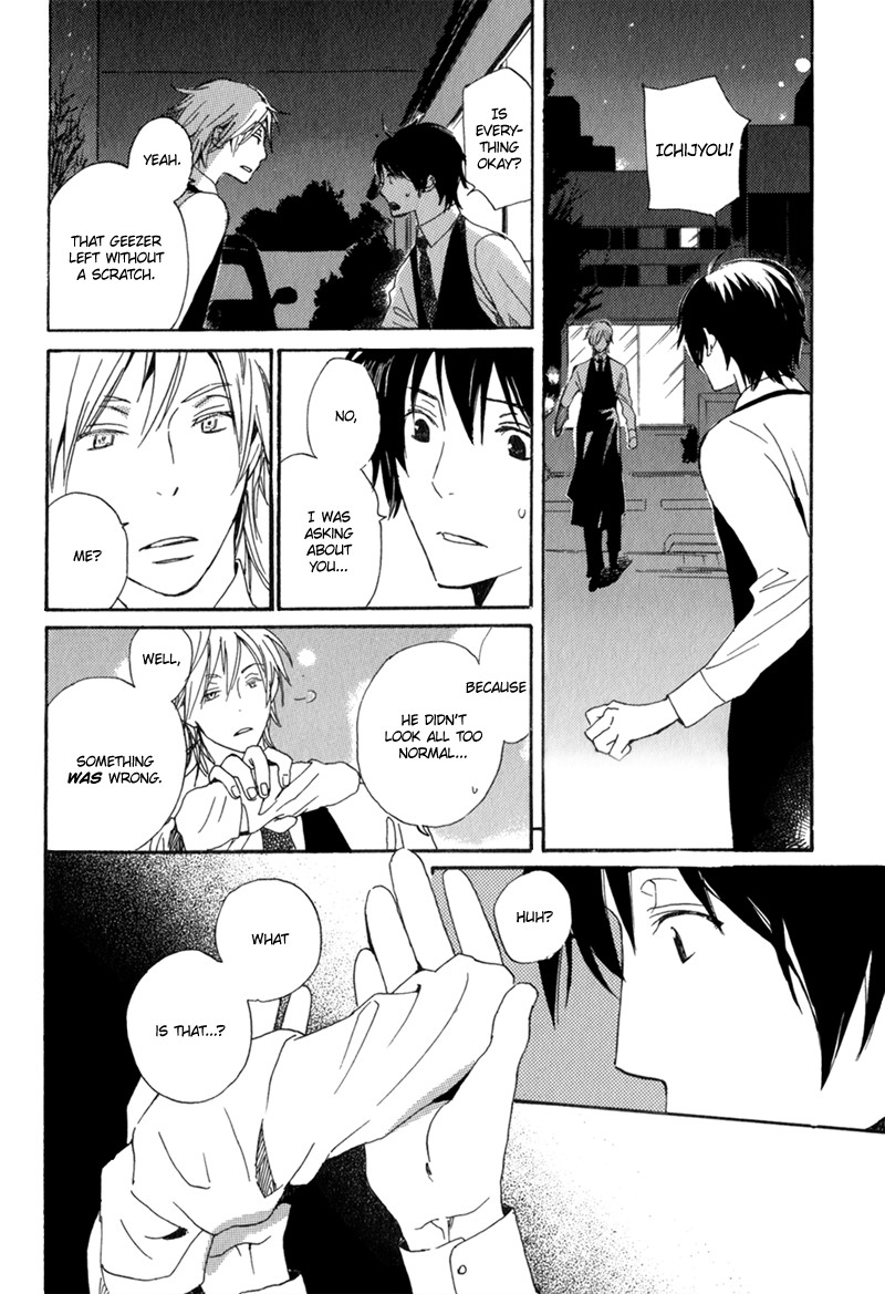 Saiyaku wa Boku o Suki Sugiru chapter 6 page 19