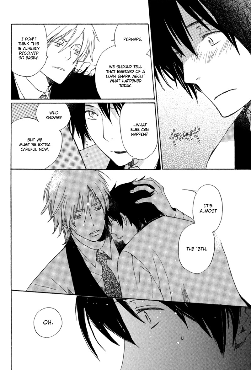 Saiyaku wa Boku o Suki Sugiru chapter 6 page 21