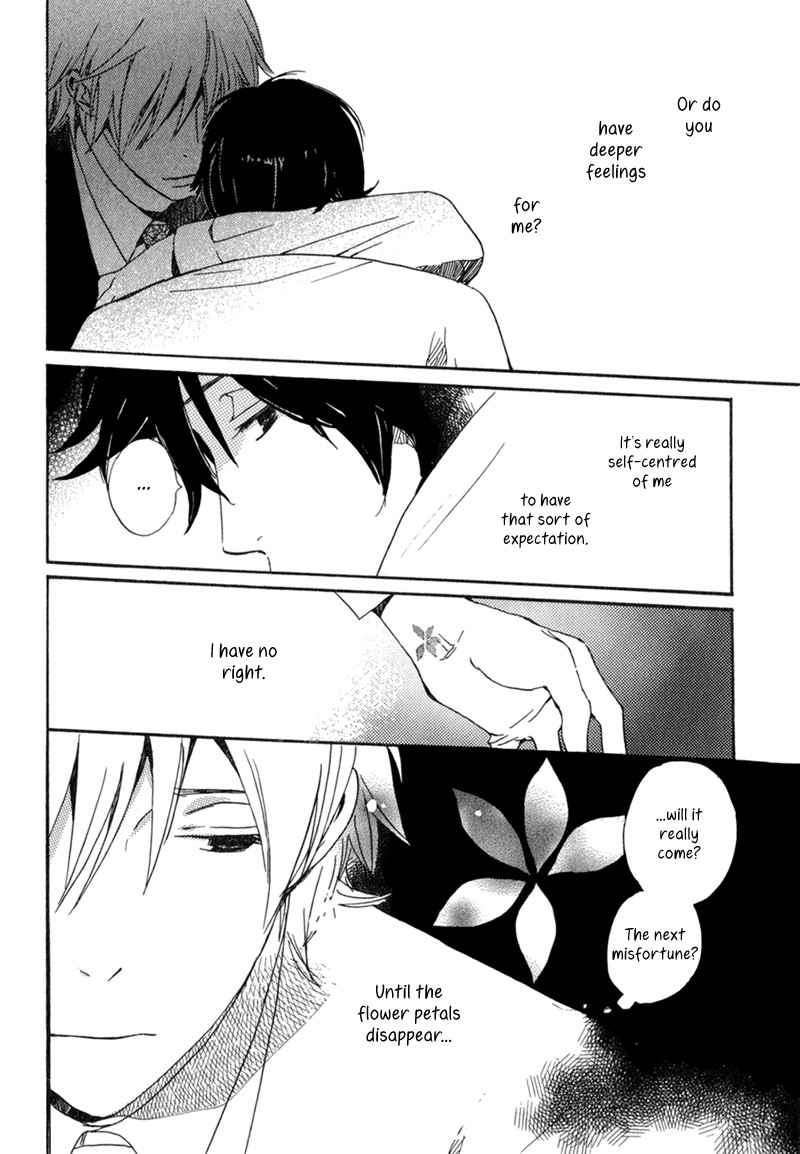 Saiyaku wa Boku o Suki Sugiru chapter 6 page 23