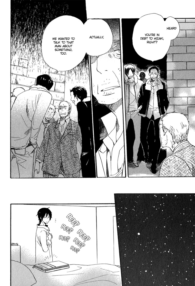 Saiyaku wa Boku o Suki Sugiru chapter 6 page 25