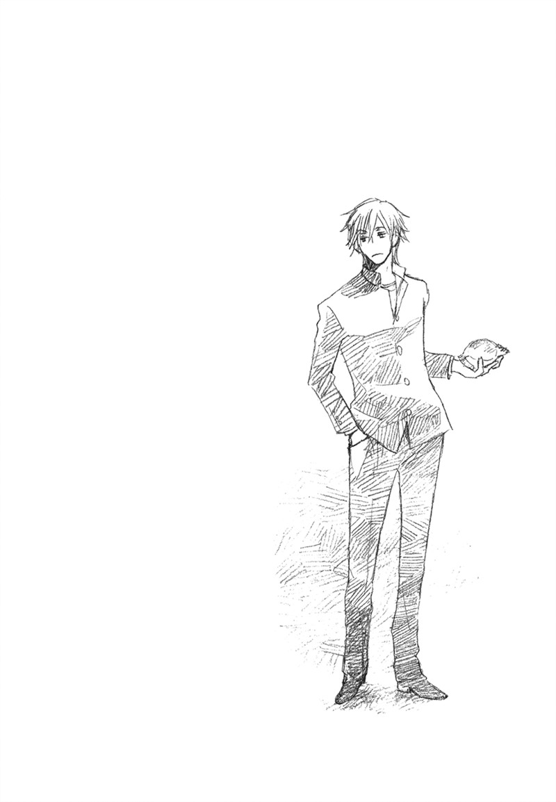 Saiyaku wa Boku o Suki Sugiru chapter 6 page 3