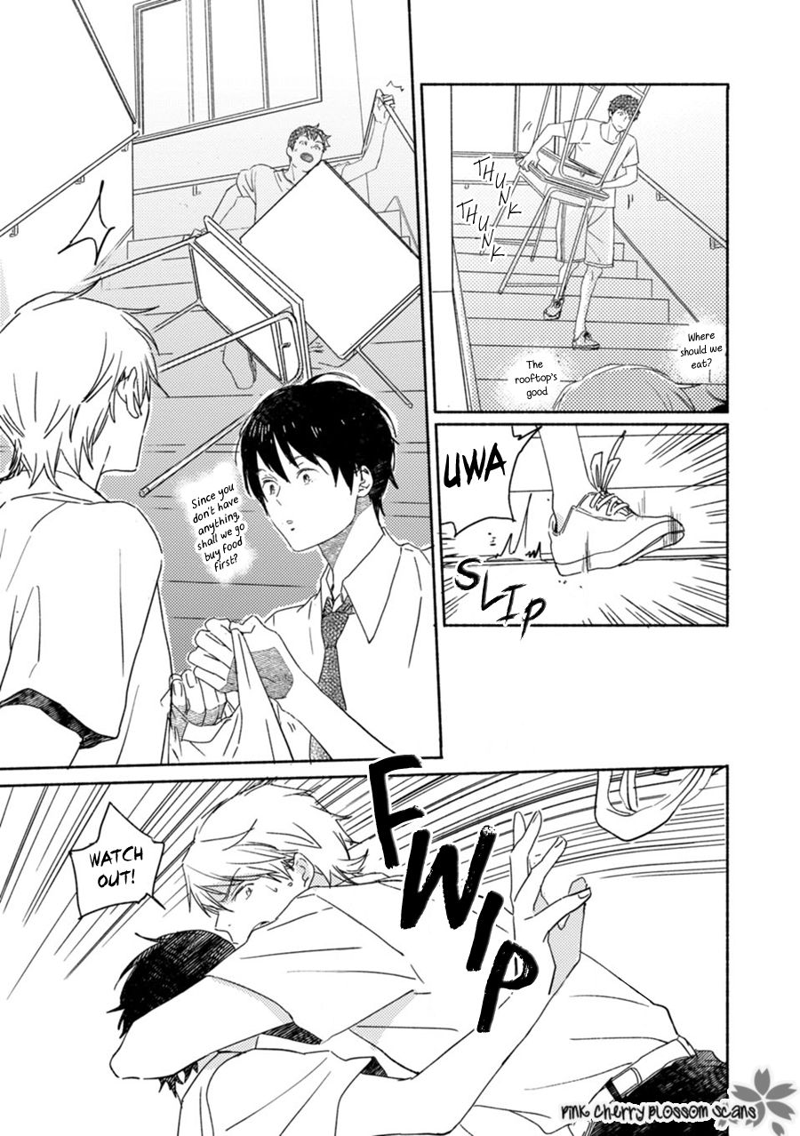 Saiyaku wa Boku o Suki Sugiru chapter 60 page 12