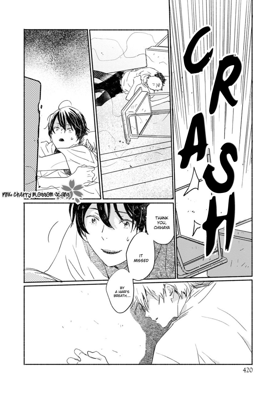 Saiyaku wa Boku o Suki Sugiru chapter 60 page 13