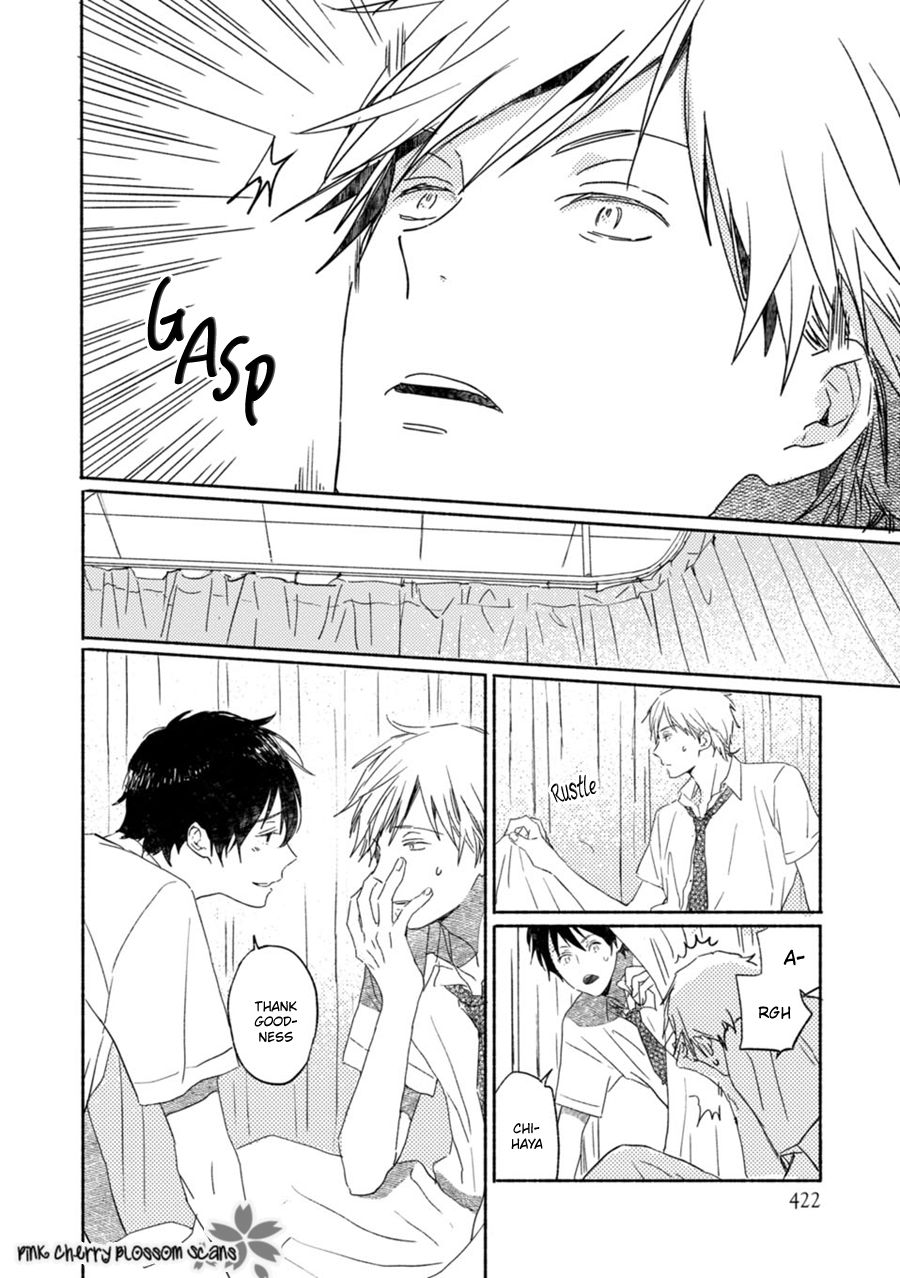 Saiyaku wa Boku o Suki Sugiru chapter 60 page 15