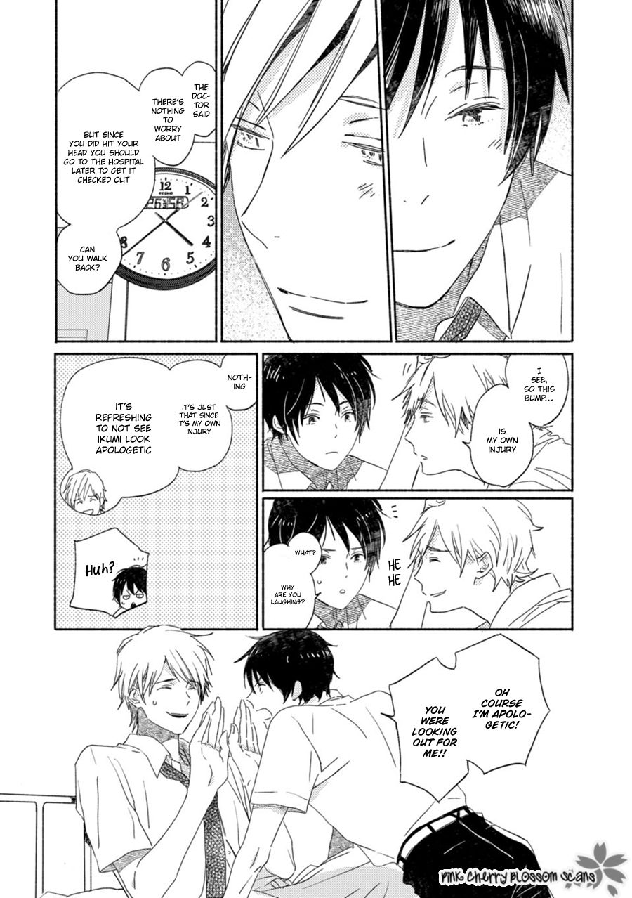 Saiyaku wa Boku o Suki Sugiru chapter 60 page 16