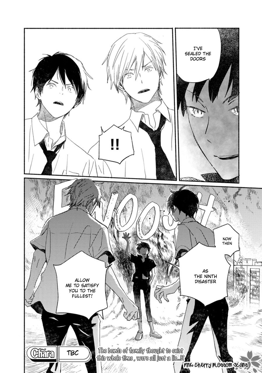 Saiyaku wa Boku o Suki Sugiru chapter 60 page 23