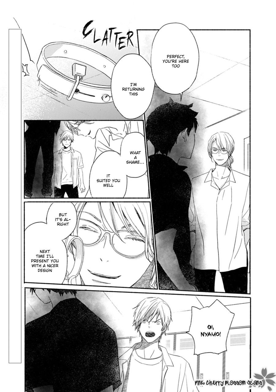 Saiyaku wa Boku o Suki Sugiru chapter 60 page 4