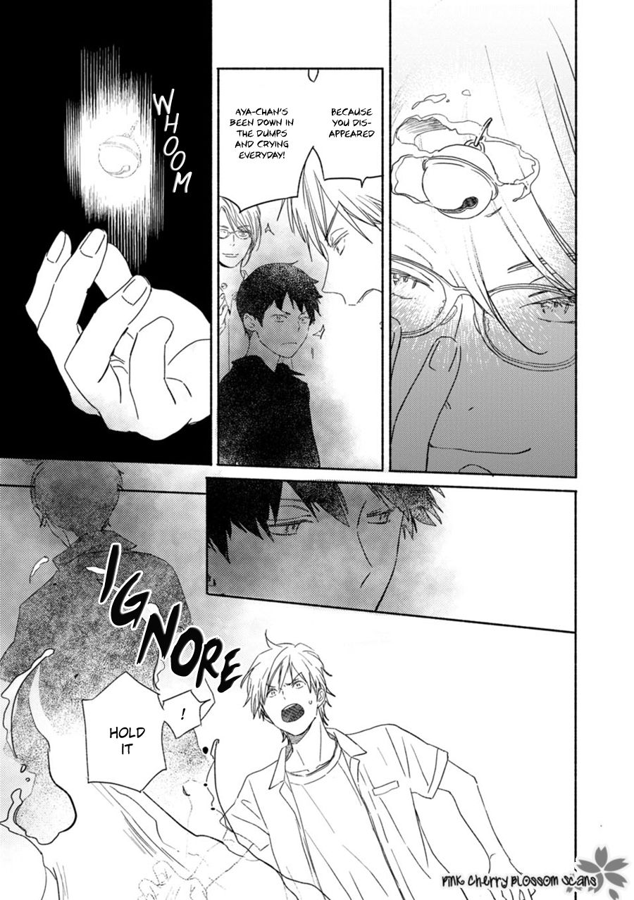 Saiyaku wa Boku o Suki Sugiru chapter 60 page 6