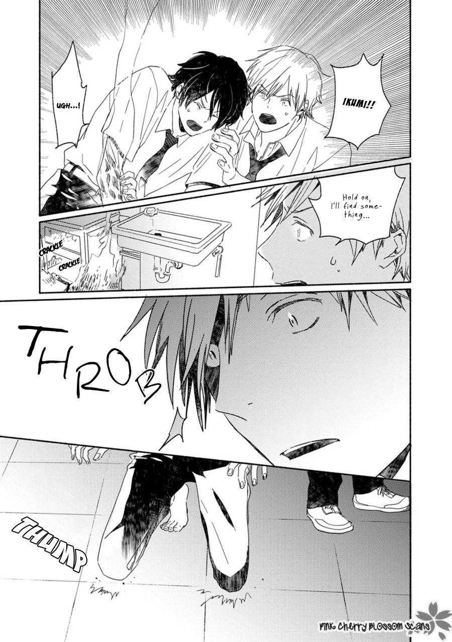 Saiyaku wa Boku o Suki Sugiru chapter 61 page 10