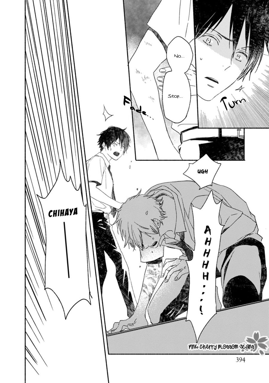 Saiyaku wa Boku o Suki Sugiru chapter 61 page 11