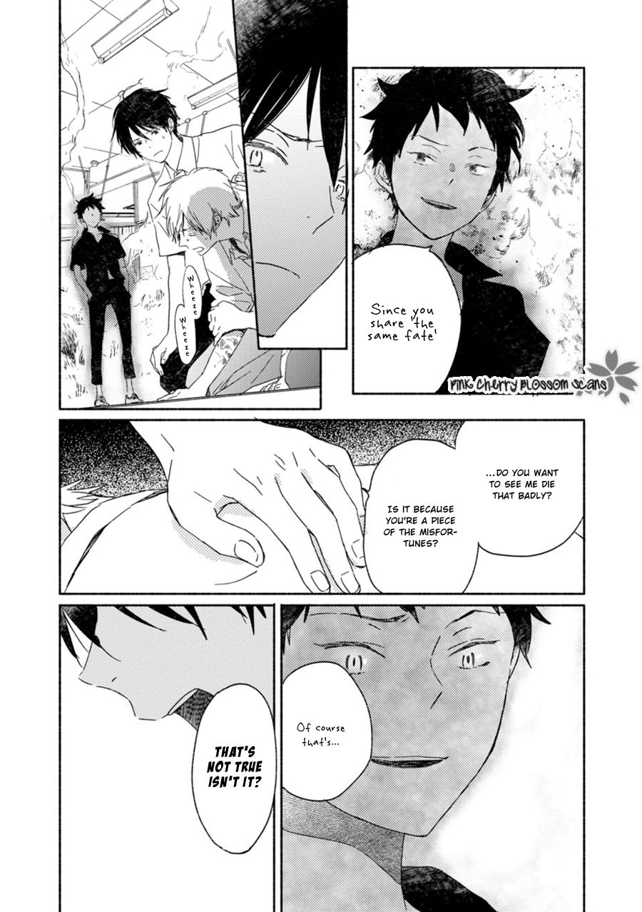 Saiyaku wa Boku o Suki Sugiru chapter 61 page 15