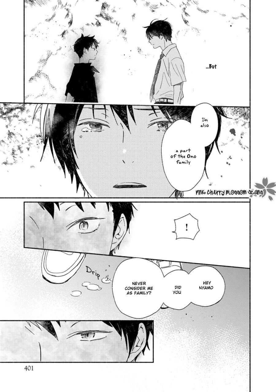 Saiyaku wa Boku o Suki Sugiru chapter 61 page 18