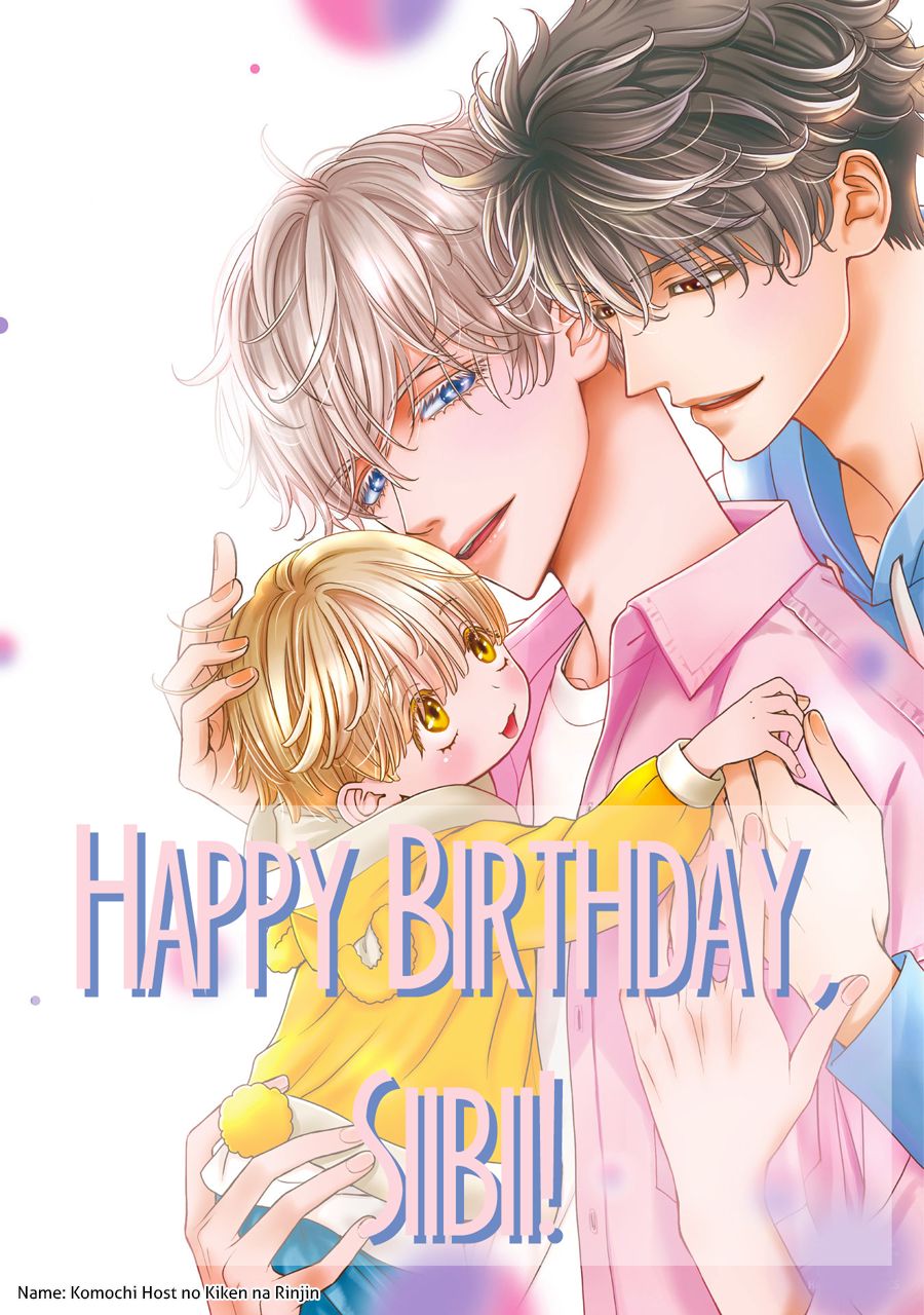 Saiyaku wa Boku o Suki Sugiru chapter 61 page 20