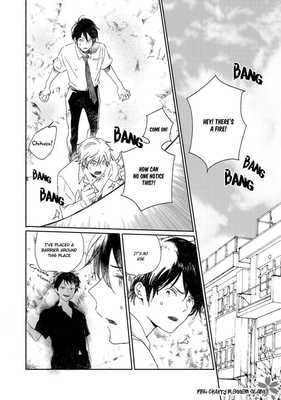 Saiyaku wa Boku o Suki Sugiru chapter 61 page 3