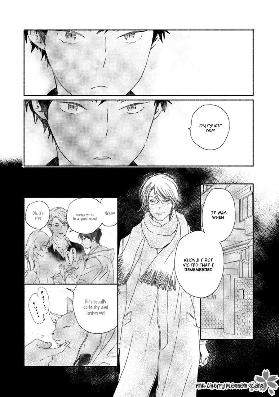 Saiyaku wa Boku o Suki Sugiru chapter 61 page 6