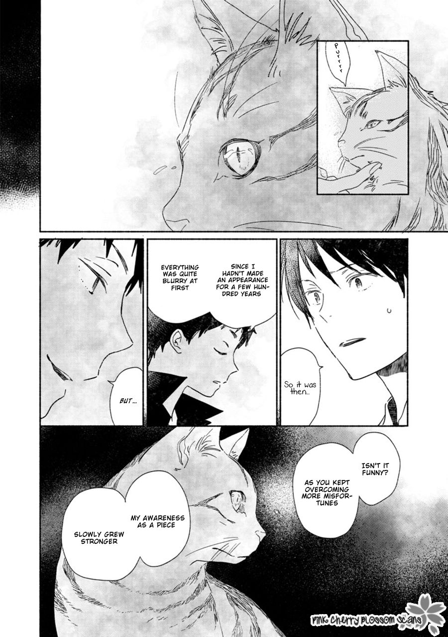 Saiyaku wa Boku o Suki Sugiru chapter 61 page 7