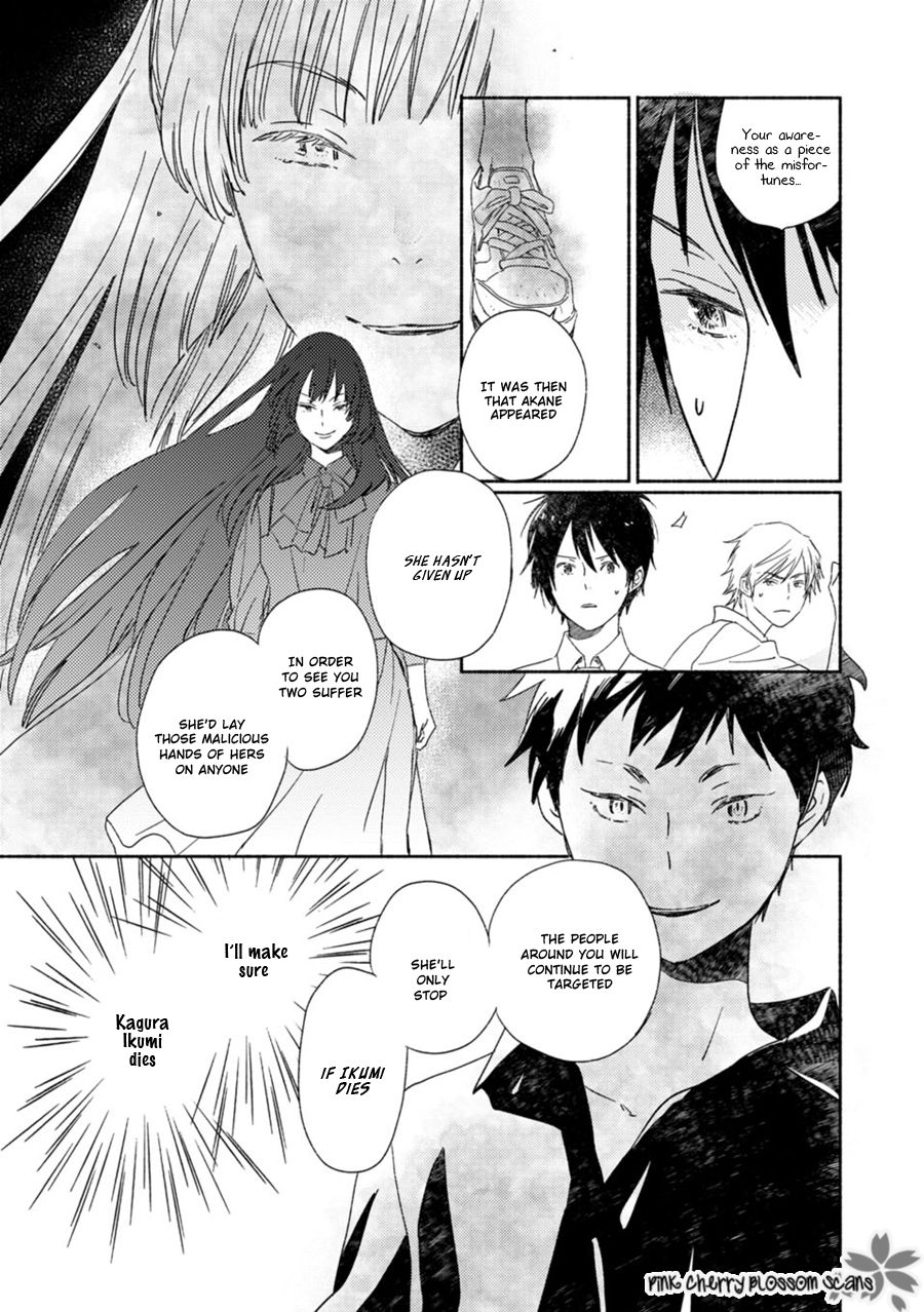 Saiyaku wa Boku o Suki Sugiru chapter 61 page 8