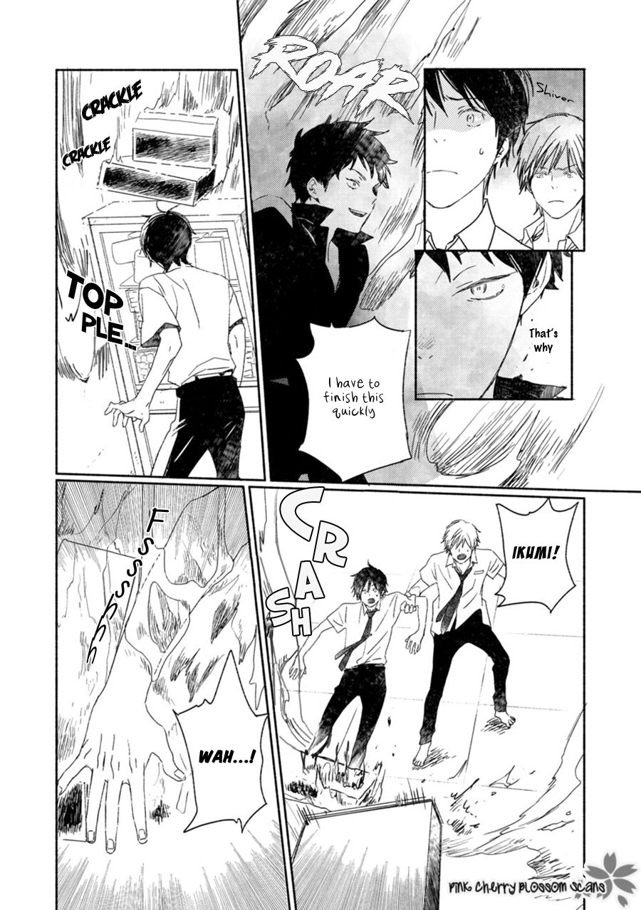 Saiyaku wa Boku o Suki Sugiru chapter 61 page 9