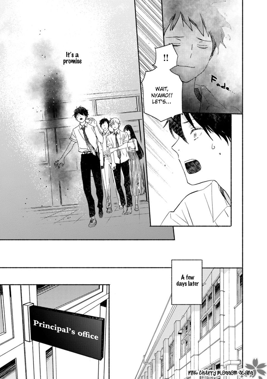 Saiyaku wa Boku o Suki Sugiru chapter 62 page 13