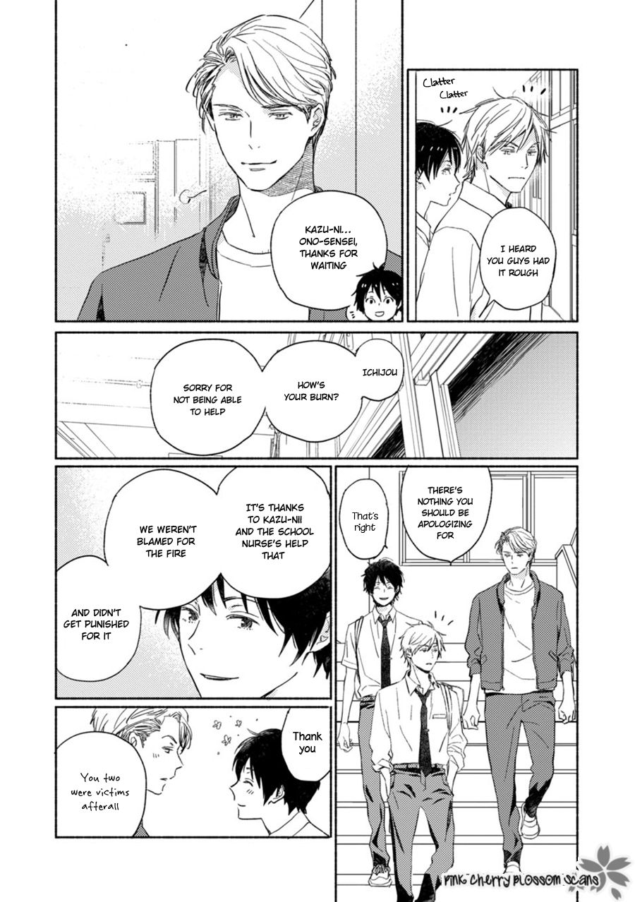 Saiyaku wa Boku o Suki Sugiru chapter 62 page 14