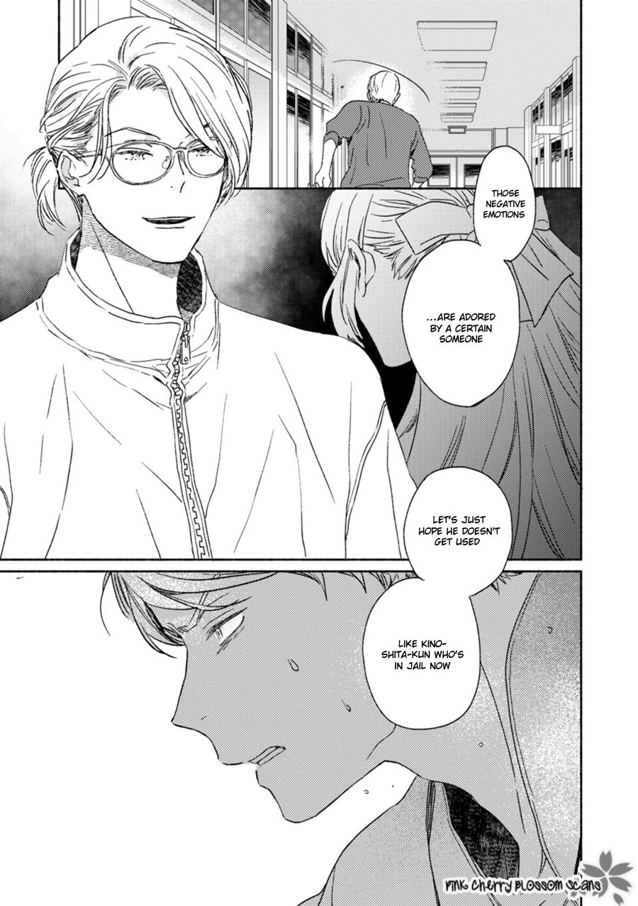 Saiyaku wa Boku o Suki Sugiru chapter 62 page 19