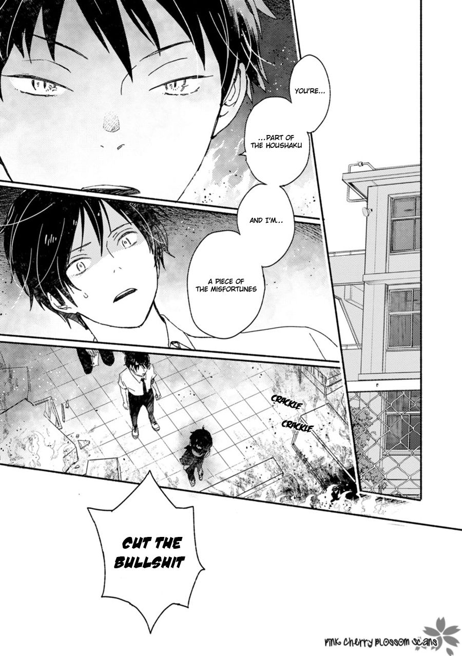 Saiyaku wa Boku o Suki Sugiru chapter 62 page 3