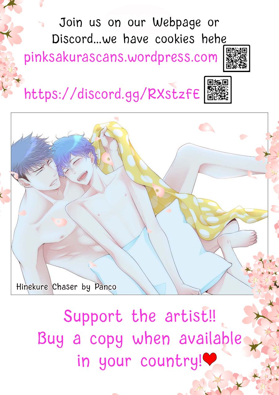 Saiyaku wa Boku o Suki Sugiru chapter 62 page 34