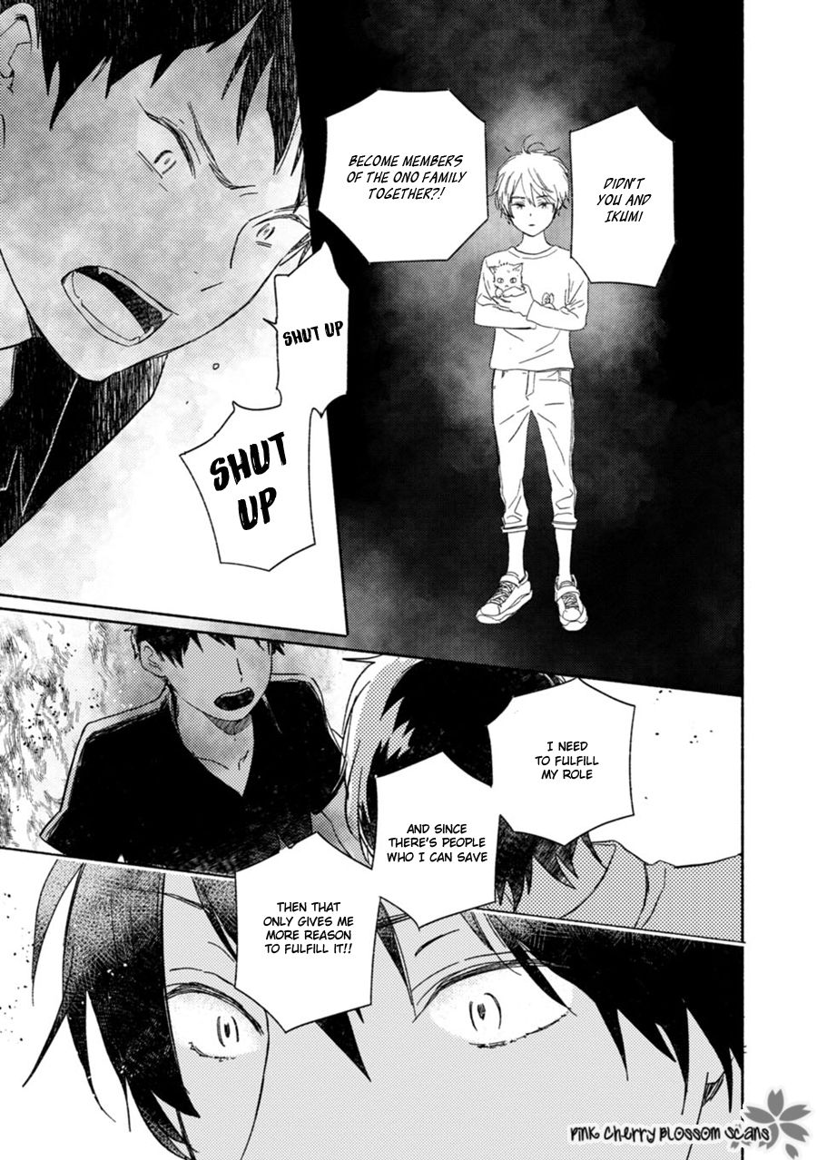 Saiyaku wa Boku o Suki Sugiru chapter 62 page 5