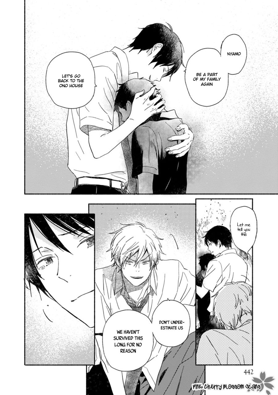 Saiyaku wa Boku o Suki Sugiru chapter 62 page 8