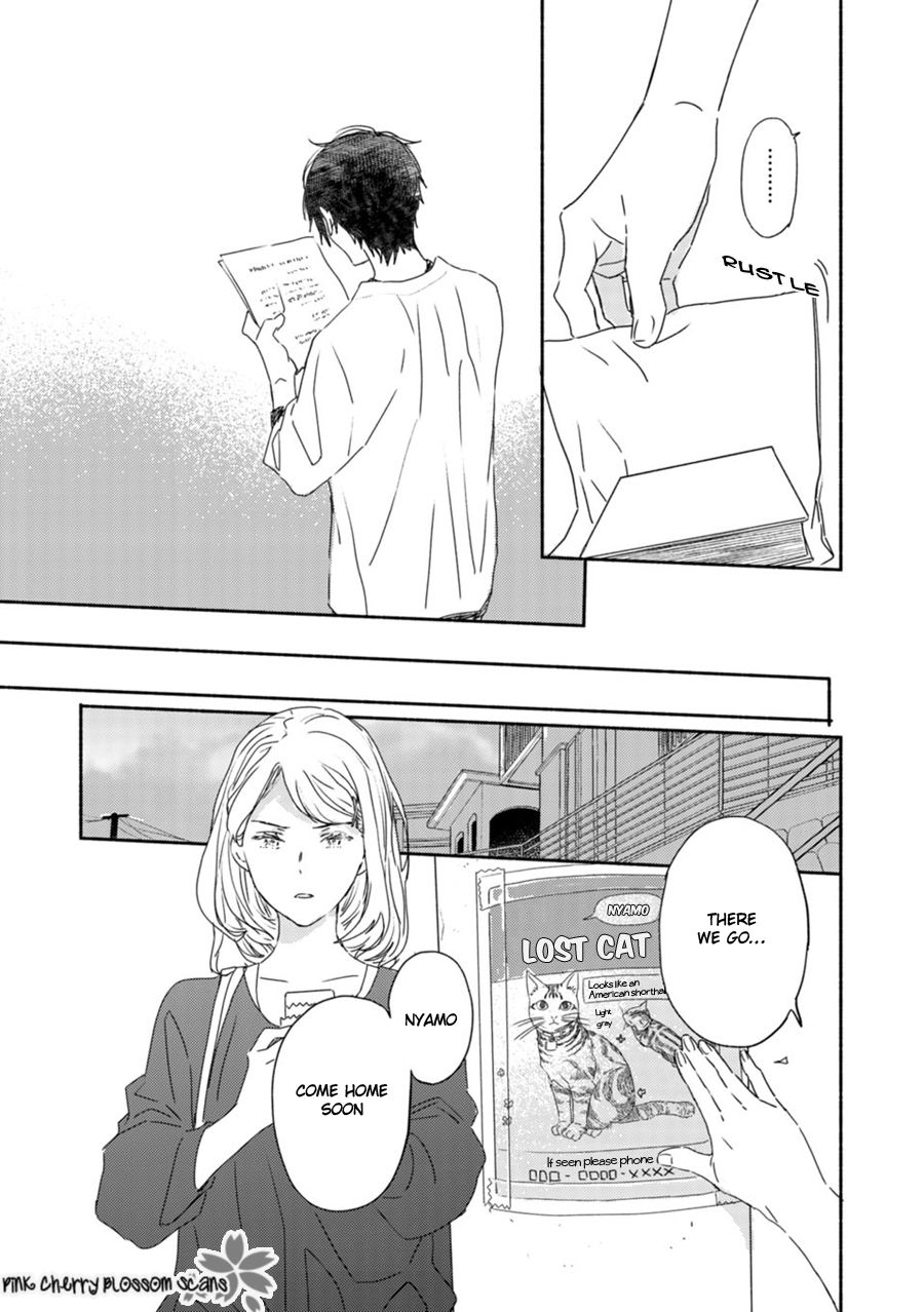 Saiyaku wa Boku o Suki Sugiru chapter 63 page 12