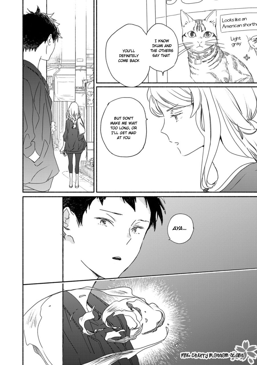 Saiyaku wa Boku o Suki Sugiru chapter 63 page 13