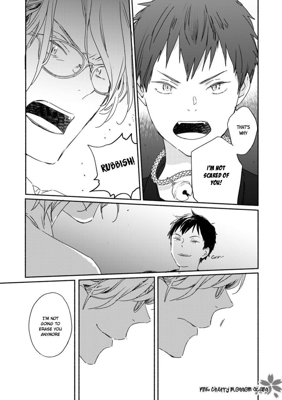 Saiyaku wa Boku o Suki Sugiru chapter 63 page 18