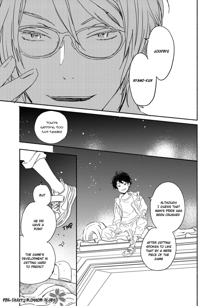 Saiyaku wa Boku o Suki Sugiru chapter 63 page 20