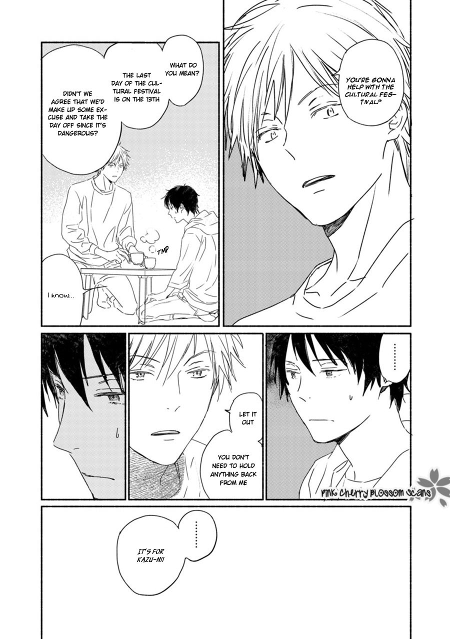 Saiyaku wa Boku o Suki Sugiru chapter 63 page 22