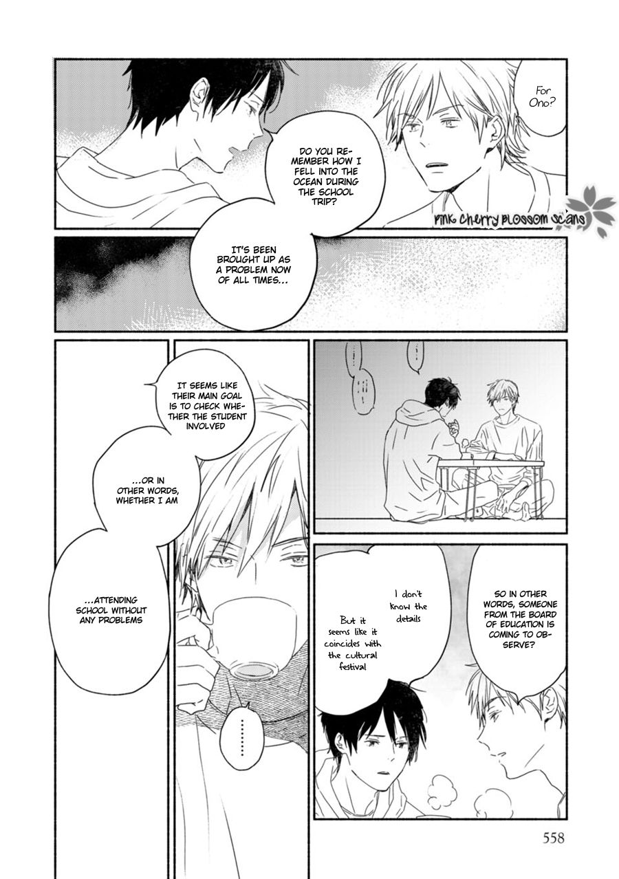 Saiyaku wa Boku o Suki Sugiru chapter 63 page 23