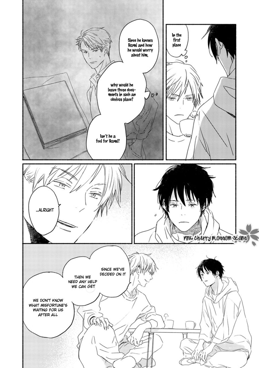 Saiyaku wa Boku o Suki Sugiru chapter 63 page 25