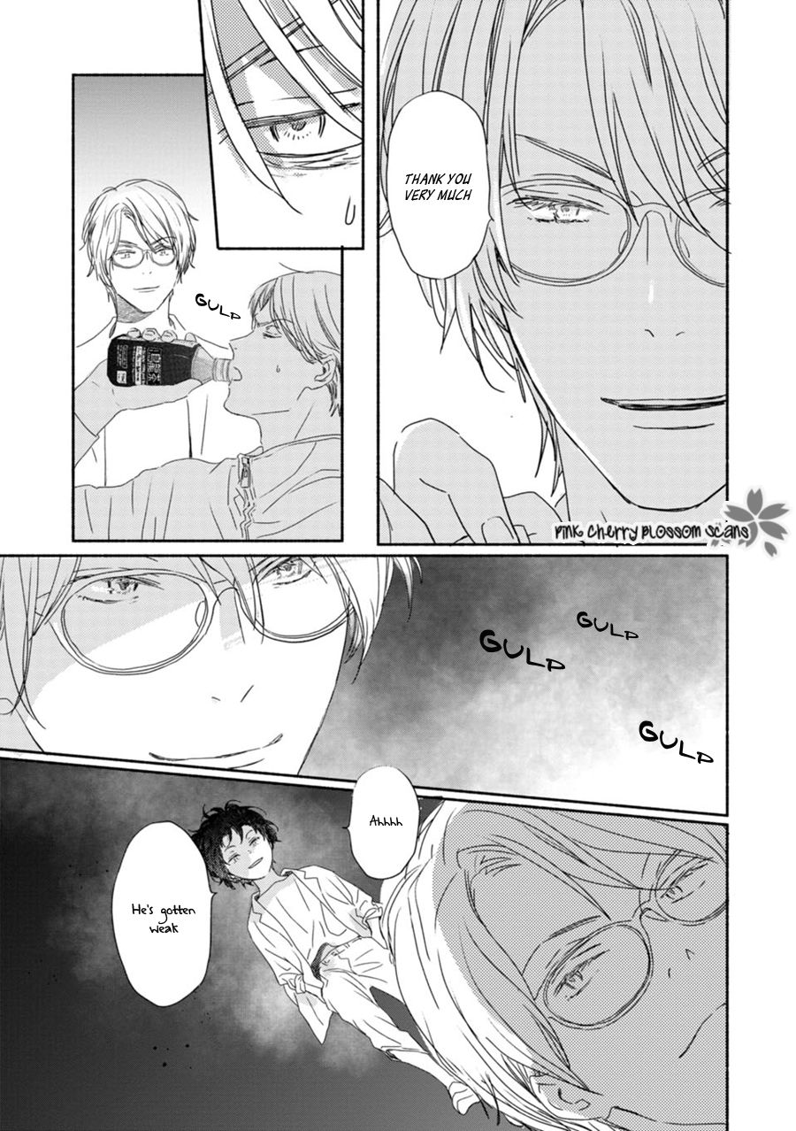 Saiyaku wa Boku o Suki Sugiru chapter 64 page 16