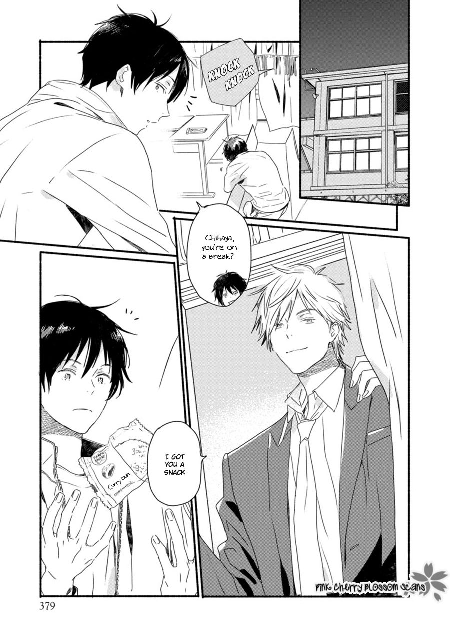 Saiyaku wa Boku o Suki Sugiru chapter 64 page 4