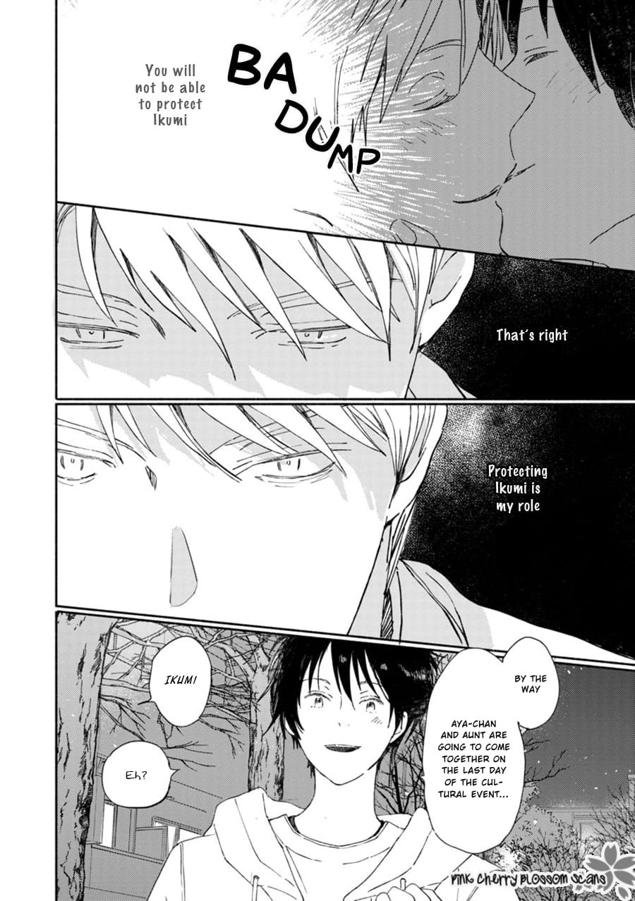 Saiyaku wa Boku o Suki Sugiru chapter 65 page 18