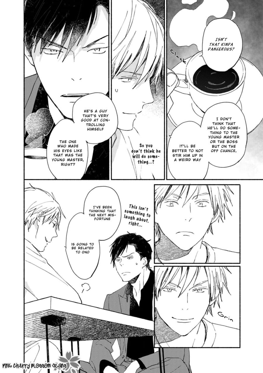 Saiyaku wa Boku o Suki Sugiru chapter 65 page 22