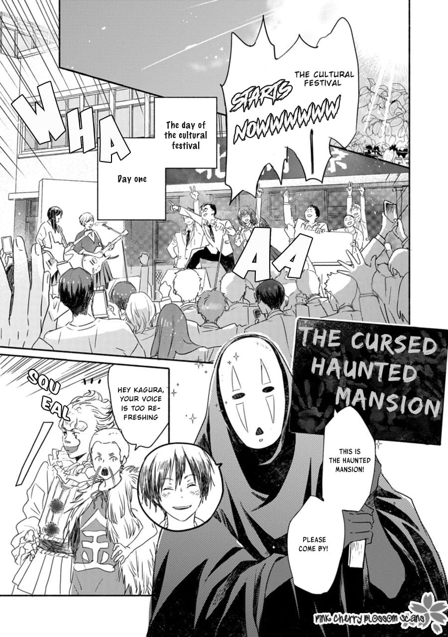 Saiyaku wa Boku o Suki Sugiru chapter 65 page 3