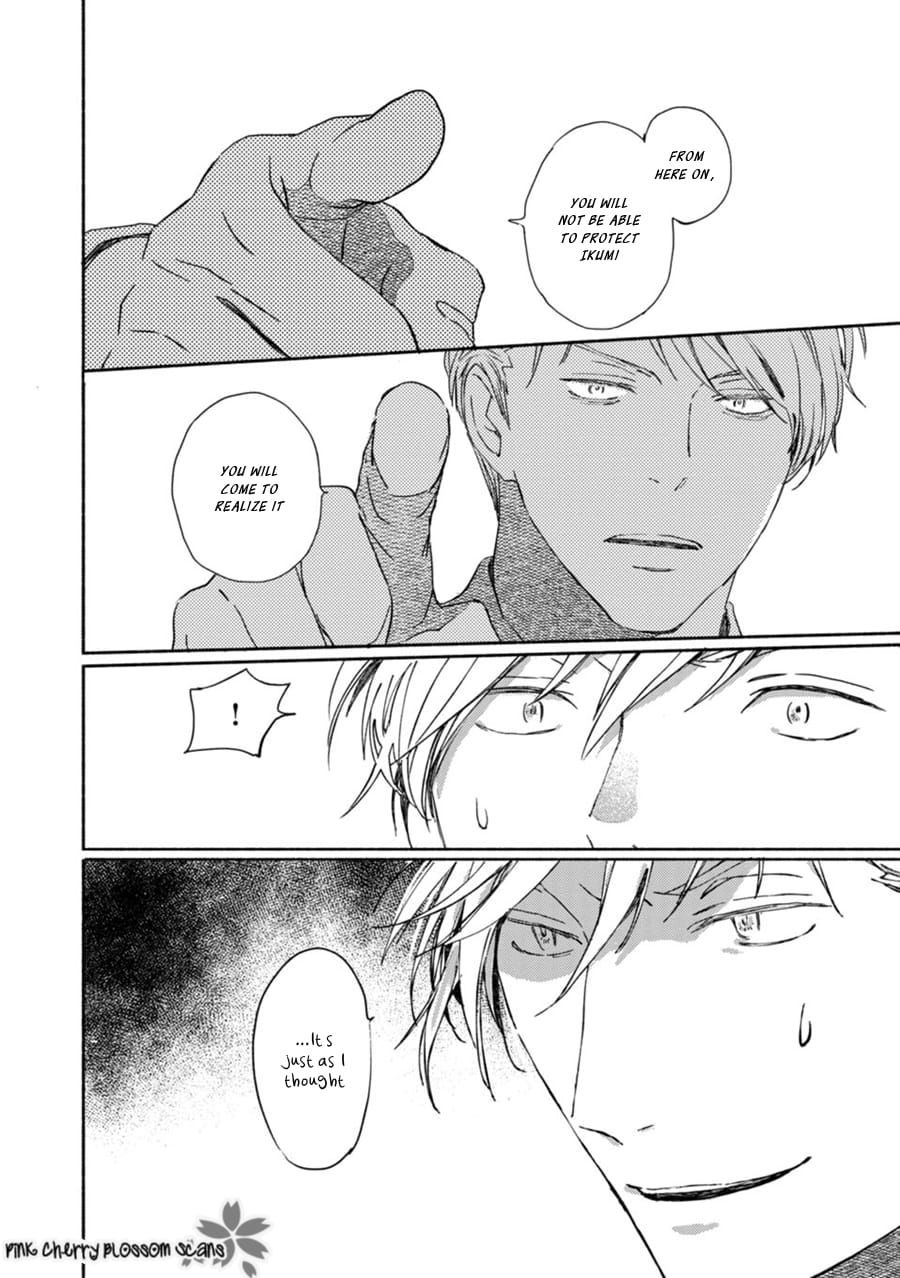 Saiyaku wa Boku o Suki Sugiru chapter 65 page 8