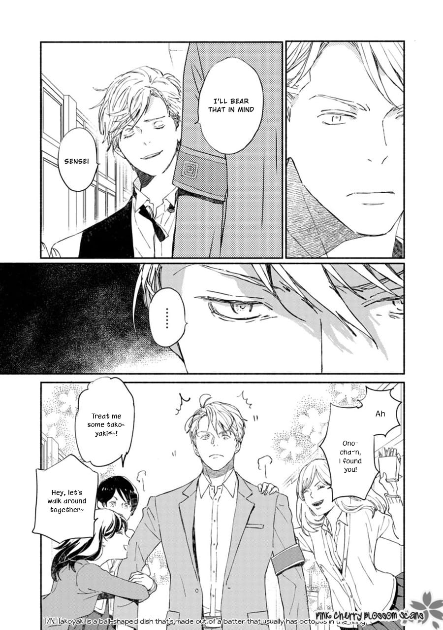 Saiyaku wa Boku o Suki Sugiru chapter 65 page 9